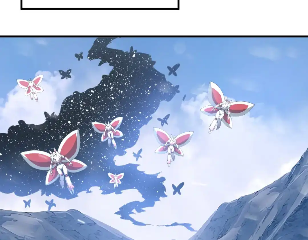 全民转职：驭龙师是最弱职业？ 第252话 天陨法师 第110页