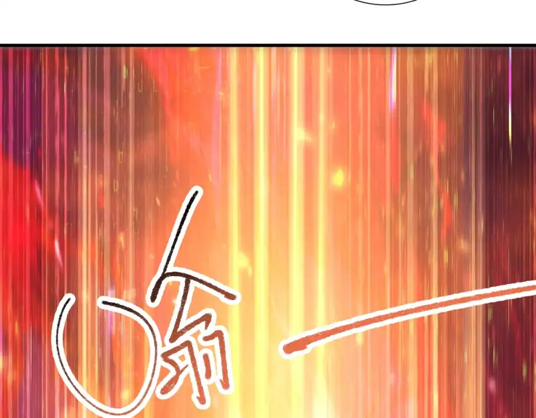 全民转职：驭龙师是最弱职业？ 第252话 天陨法师 第30页