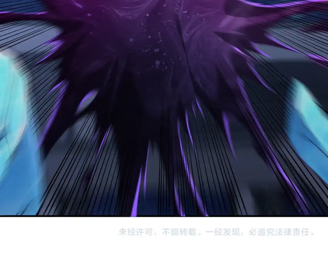 全民转职：驭龙师是最弱职业？ 第253话 向着古神迈进 第139页