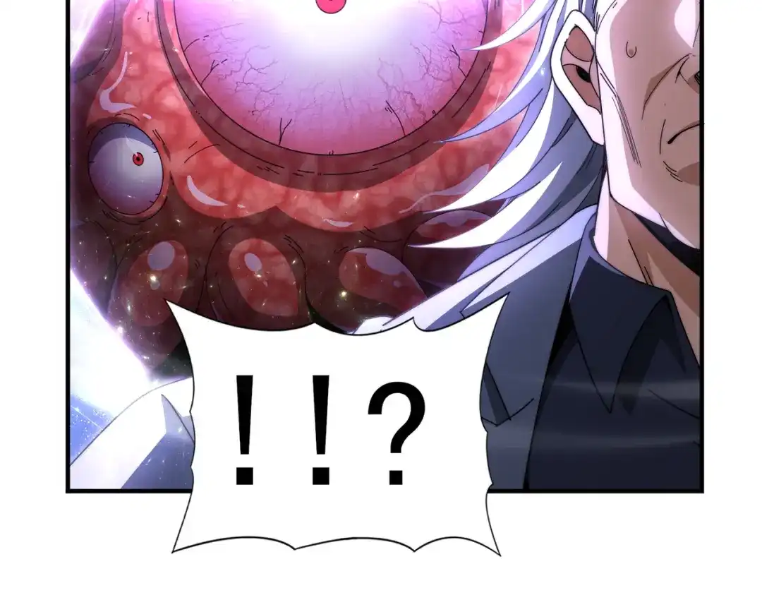 全民转职：驭龙师是最弱职业？ 第254话 未知古神 第116页