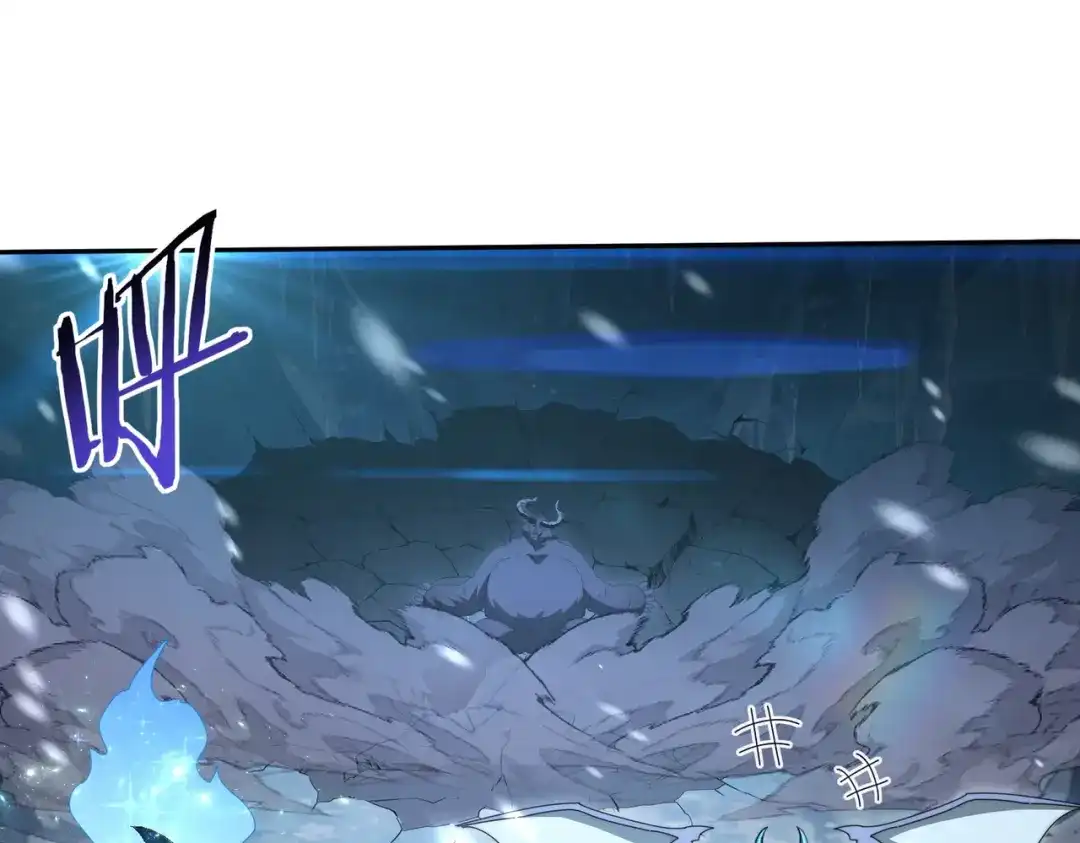 《全民转职：驭龙师是最弱职业？》第255话 蓄势待发！ 第10页