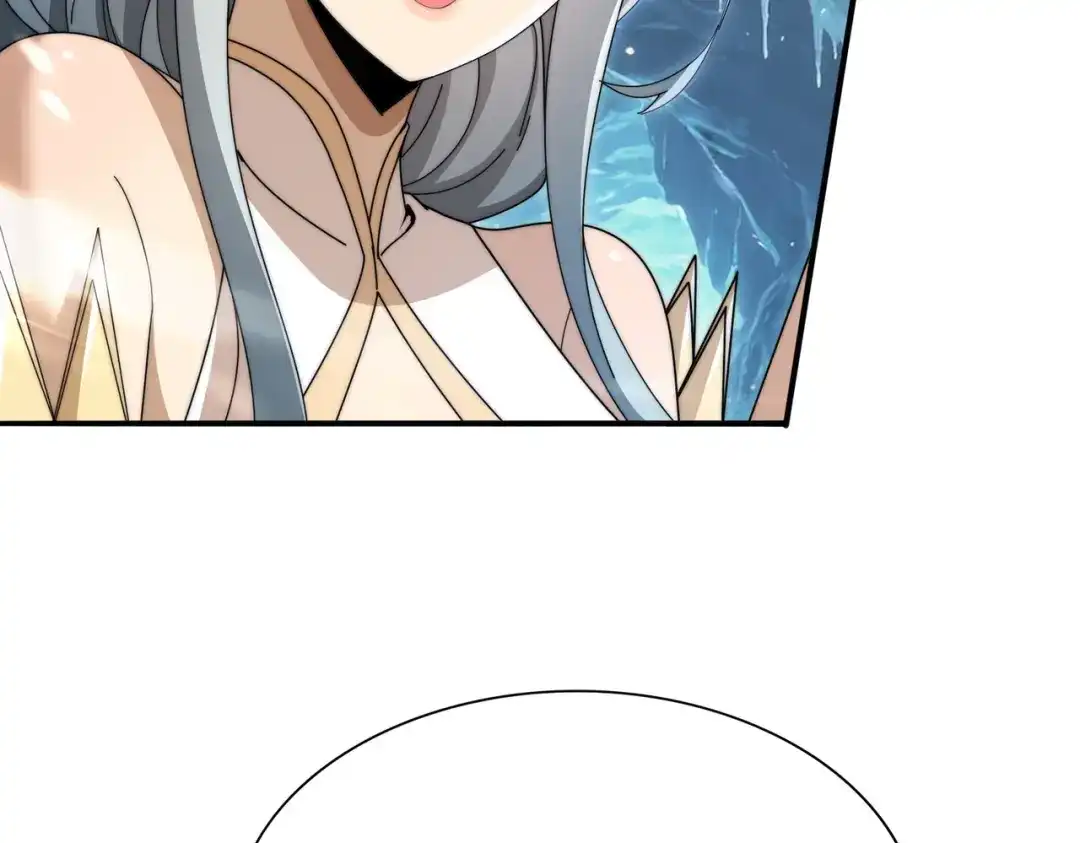 《全民转职：驭龙师是最弱职业？》第255话 蓄势待发！ 第27页