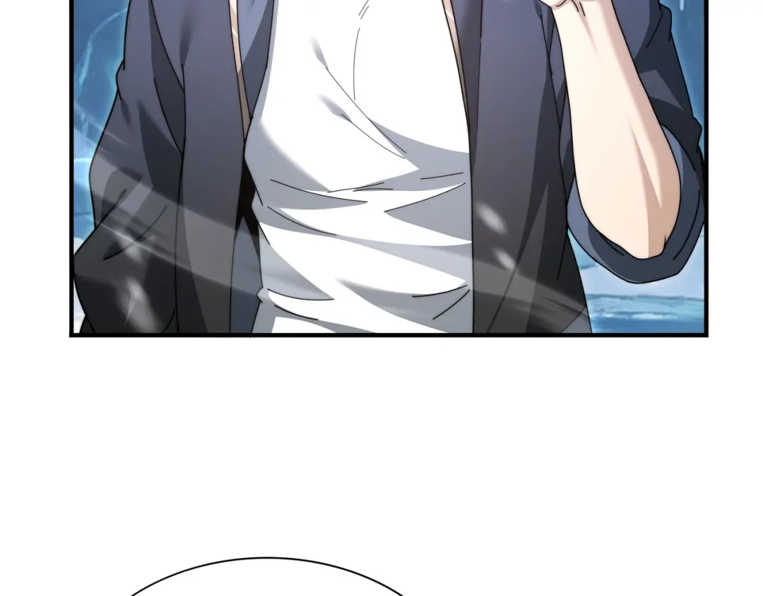 《全民转职：驭龙师是最弱职业？》第255话 蓄势待发！ 第38页