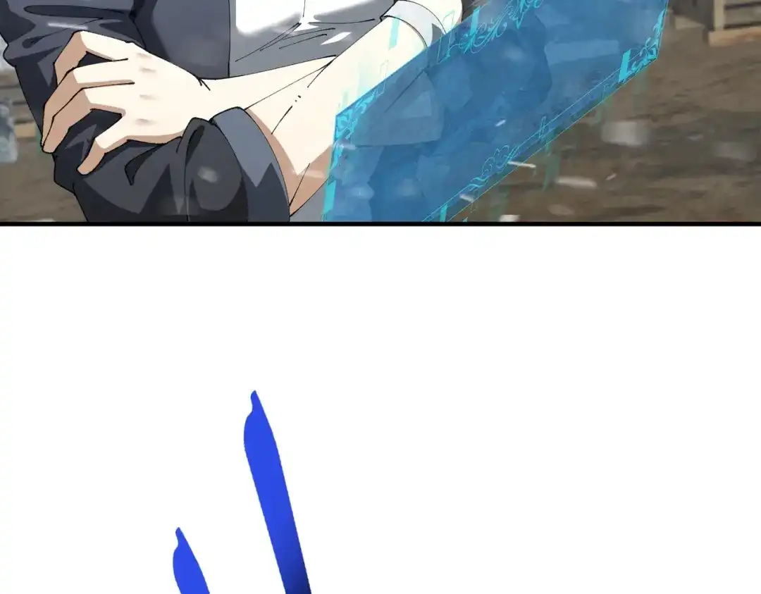 《全民转职：驭龙师是最弱职业？》第255话 蓄势待发！ 第78页