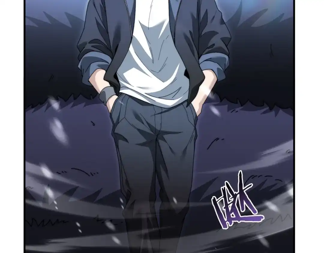 《全民转职：驭龙师是最弱职业？》第255话 蓄势待发！ 第17页
