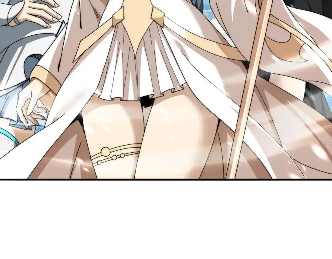《全民转职：驭龙师是最弱职业？》第255话 蓄势待发！ 第20页