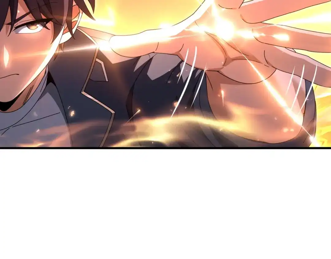 《全民转职：驭龙师是最弱职业？》第256话 吞噬血月 第110页