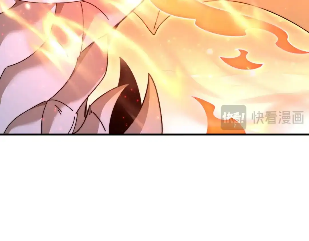《全民转职：驭龙师是最弱职业？》第256话 吞噬血月 第113页