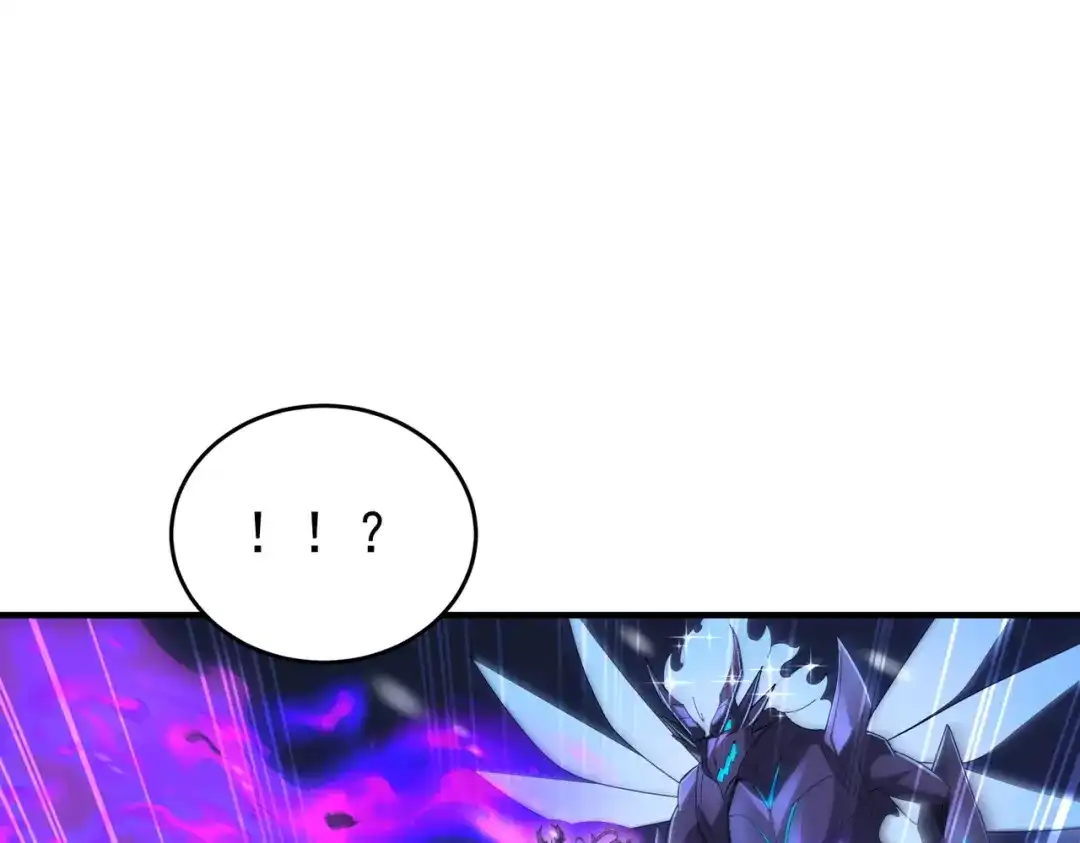 《全民转职：驭龙师是最弱职业？》第257话 神王领域 第91页
