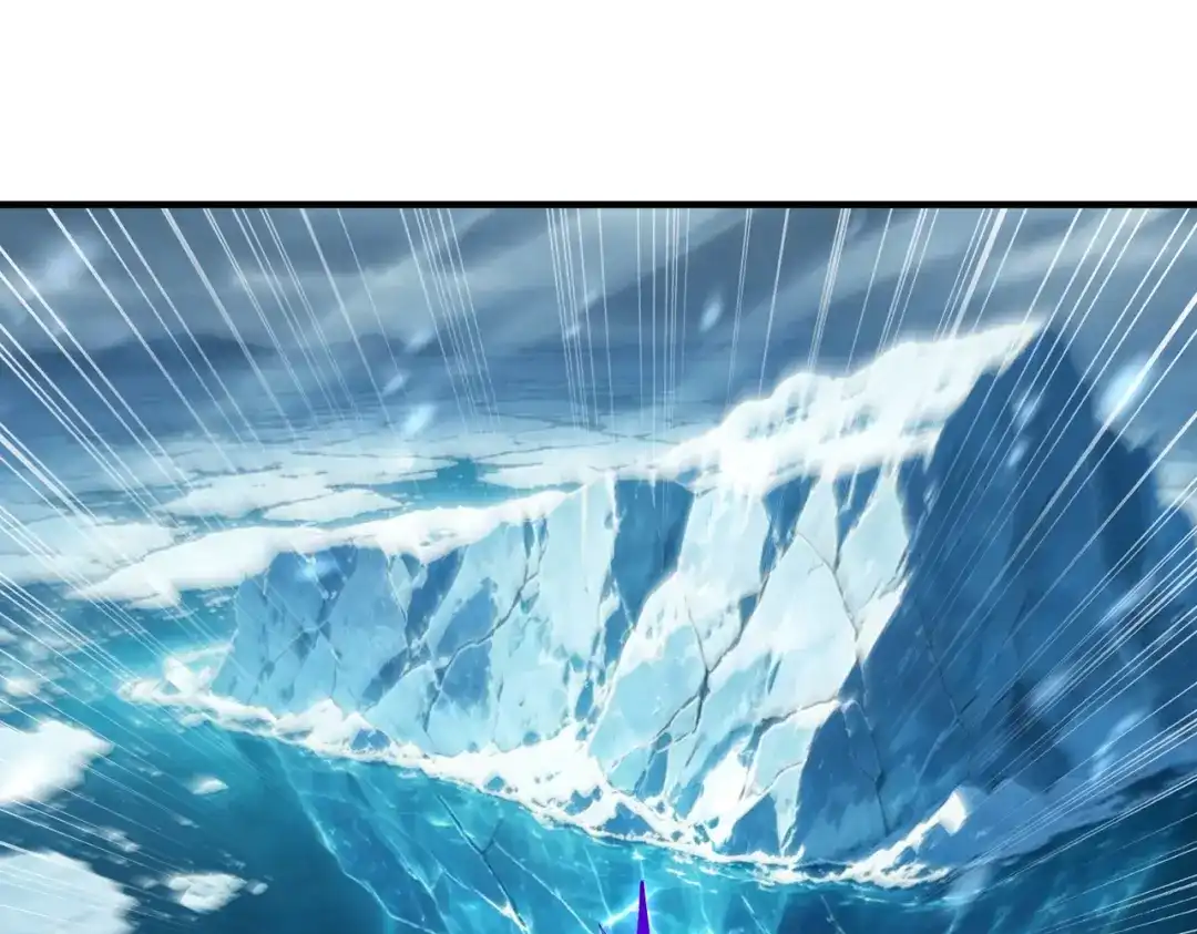 《全民转职：驭龙师是最弱职业？》第257话 神王领域 第89页