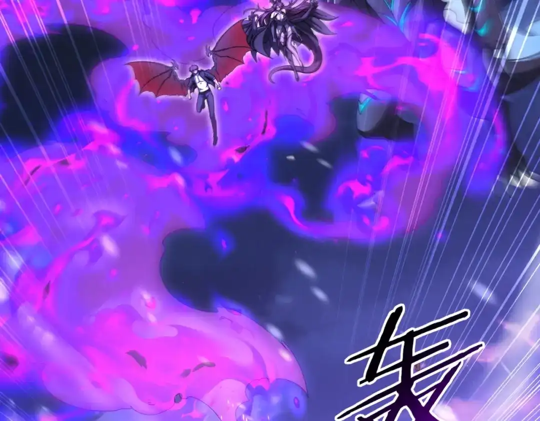 《全民转职：驭龙师是最弱职业？》第257话 神王领域 第92页