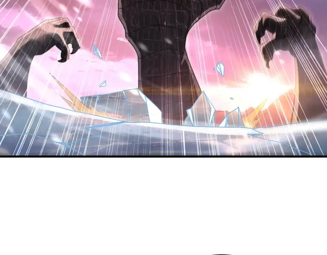 《全民转职：驭龙师是最弱职业？》第257话 神王领域 第54页