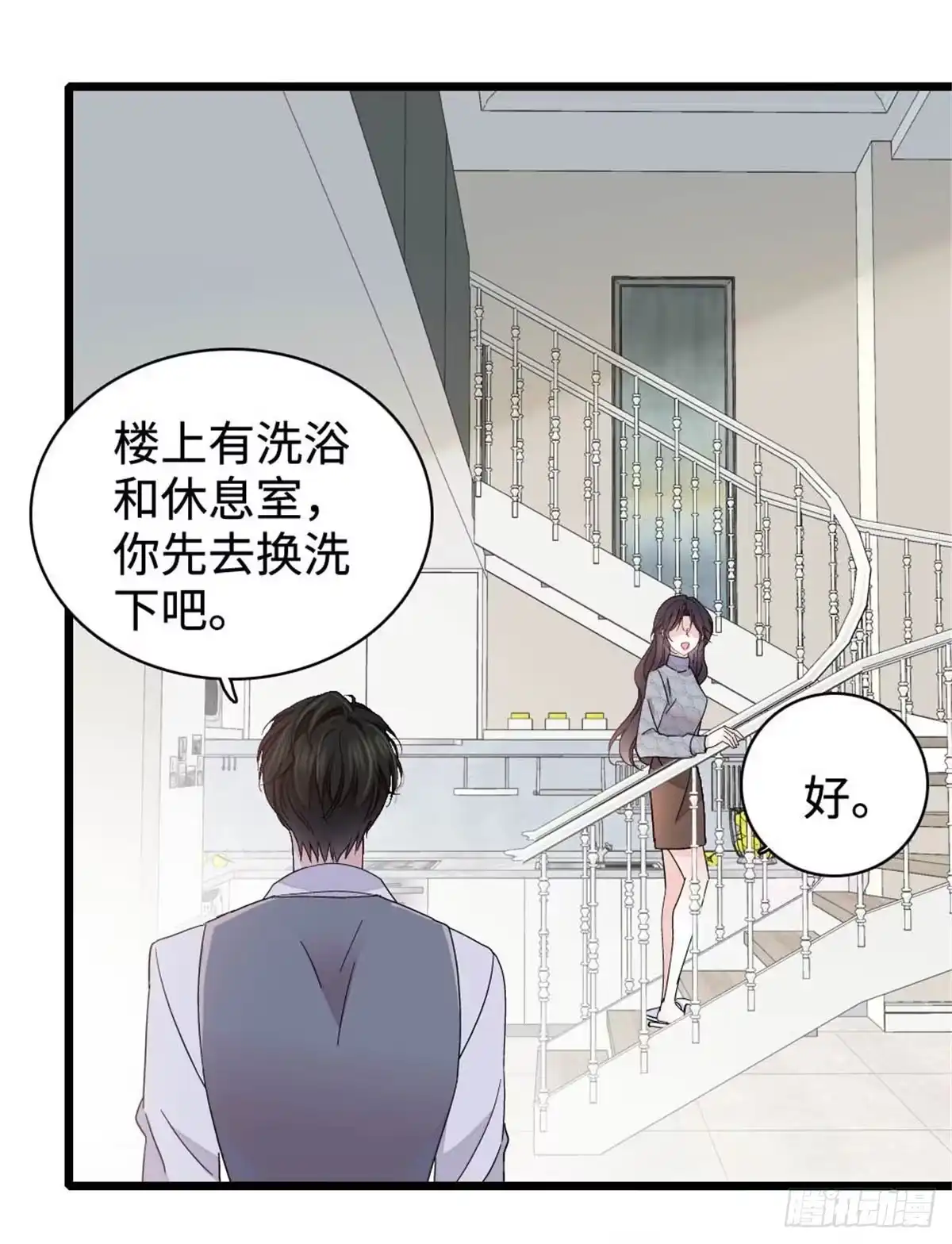 《全能千金燃翻天》223 是星辰大海啊 第22页