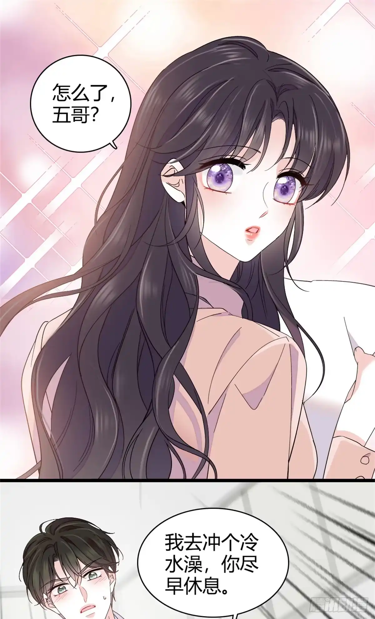 《全能千金燃翻天》224 我的事我处理 第2页
