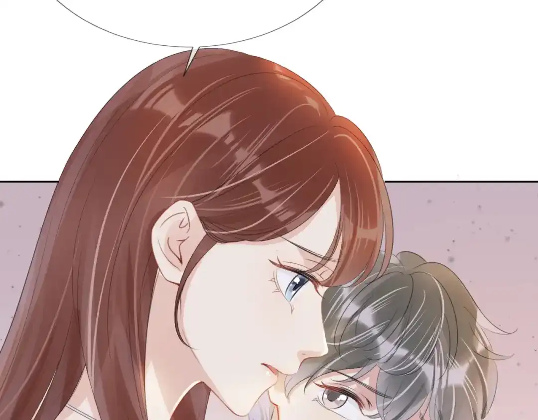 《全能御姐又被拆马甲了》第9话 从天而降 第17页