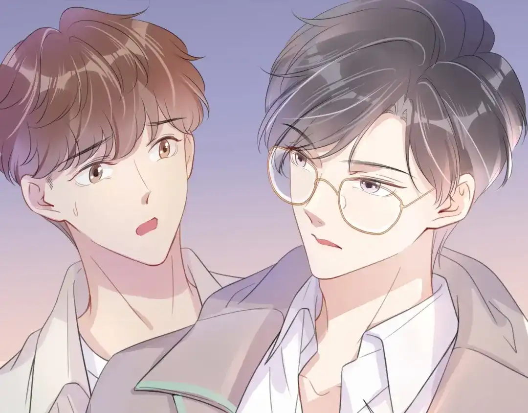 《全能御姐又被拆马甲了》第10话 是吃醋么？ 第77页