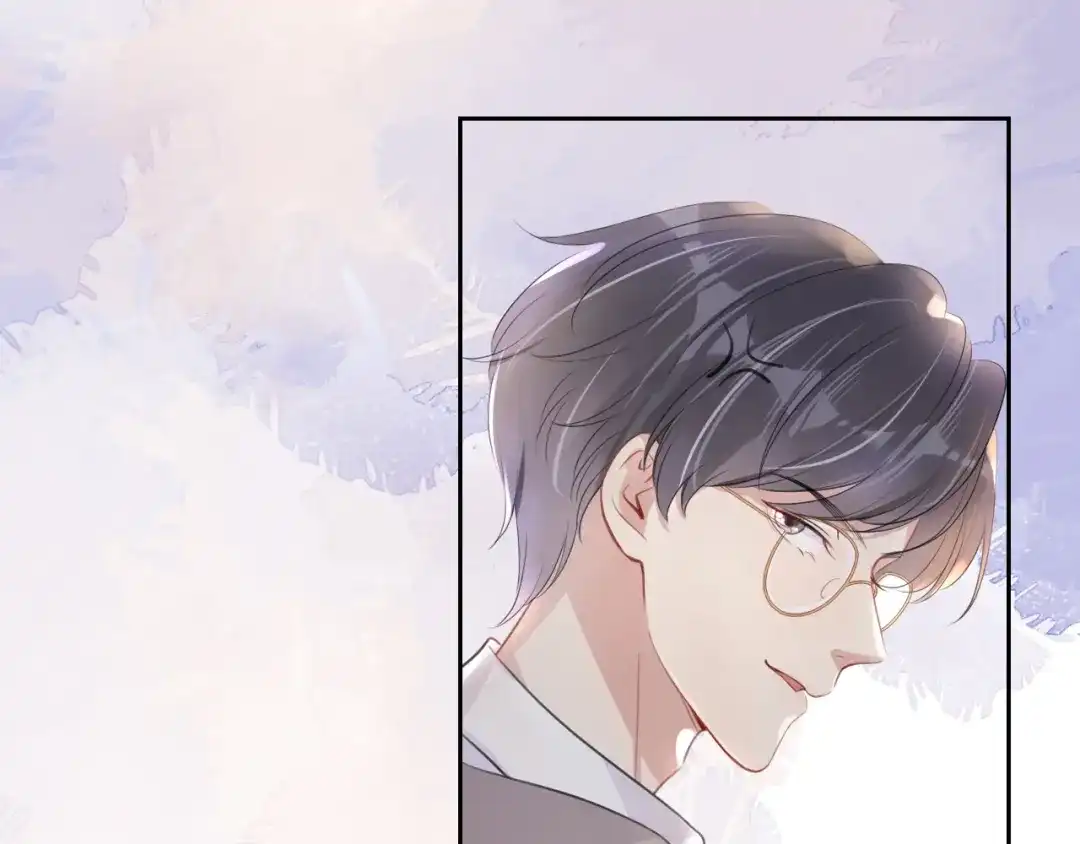 《全能御姐又被拆马甲了》第10话 是吃醋么？ 第75页