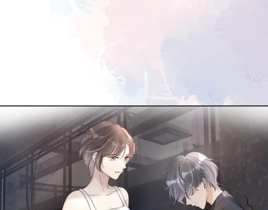 《全能御姐又被拆马甲了》第10话 是吃醋么？ 第41页