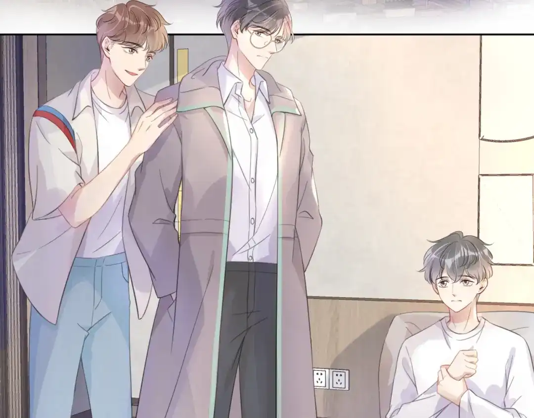 《全能御姐又被拆马甲了》第10话 是吃醋么？ 第73页