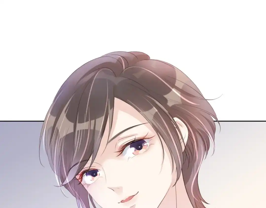 《全能御姐又被拆马甲了》第11话 两人什么关系 第76页