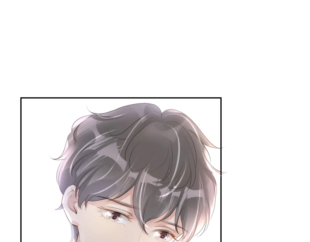 《全能御姐又被拆马甲了》第11话 两人什么关系 第55页