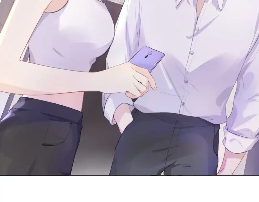 《全能御姐又被拆马甲了》第11话 两人什么关系 第10页