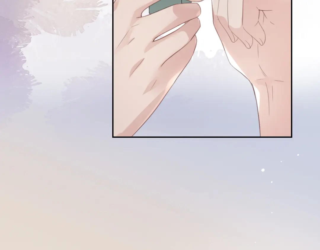 《全能御姐又被拆马甲了》第11话 两人什么关系 第31页