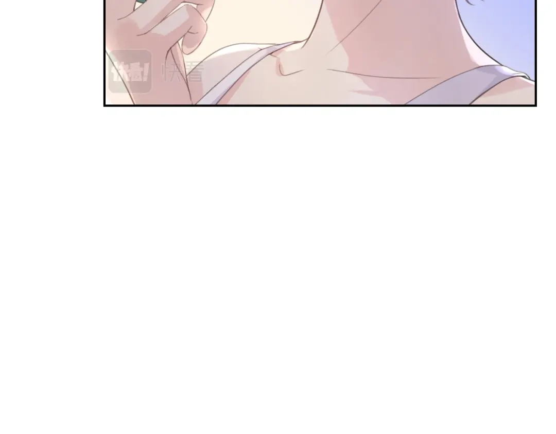 《全能御姐又被拆马甲了》第11话 两人什么关系 第45页