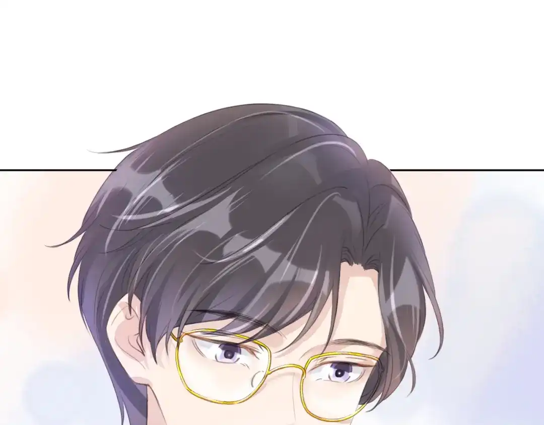 《全能御姐又被拆马甲了》第11话 两人什么关系 第36页