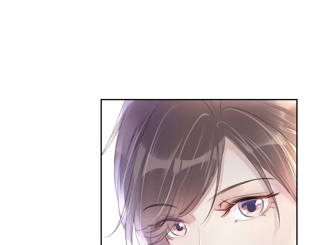 《全能御姐又被拆马甲了》第11话 两人什么关系 第11页