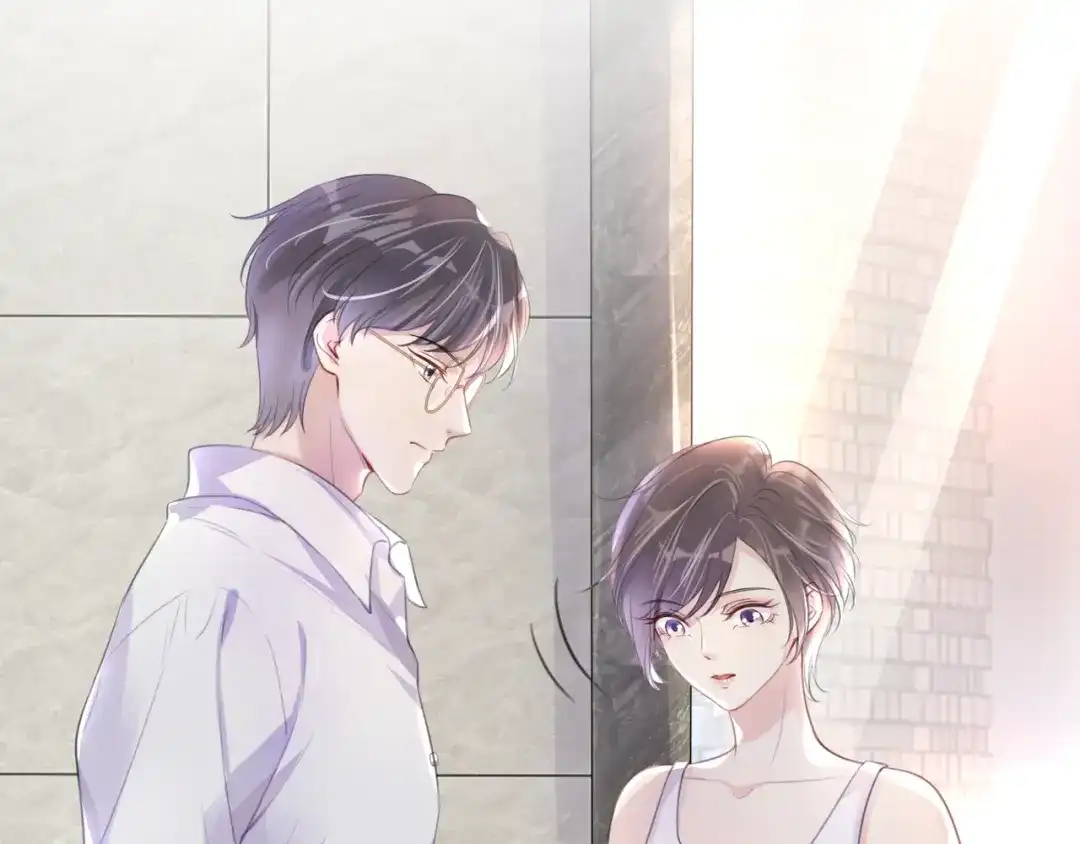 《全能御姐又被拆马甲了》第11话 两人什么关系 第13页