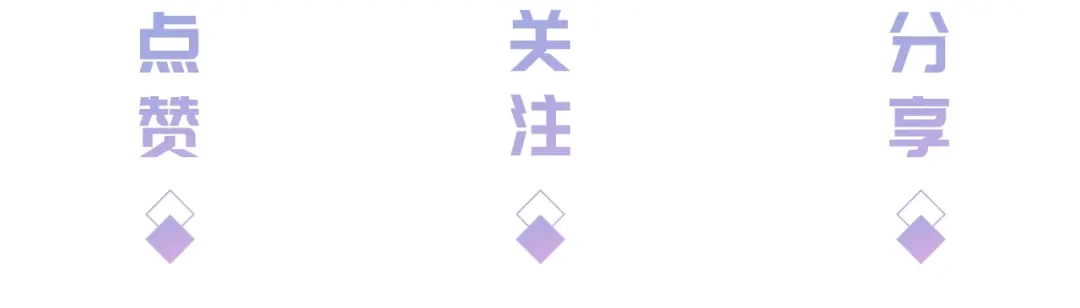 《全能御姐又被拆马甲了》第12话 送你回家，顺路！ 第124页