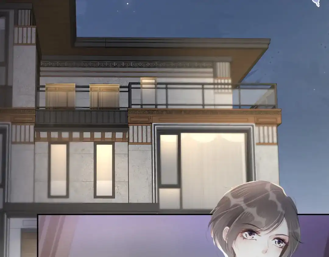《全能御姐又被拆马甲了》第13话 母女决裂 第6页