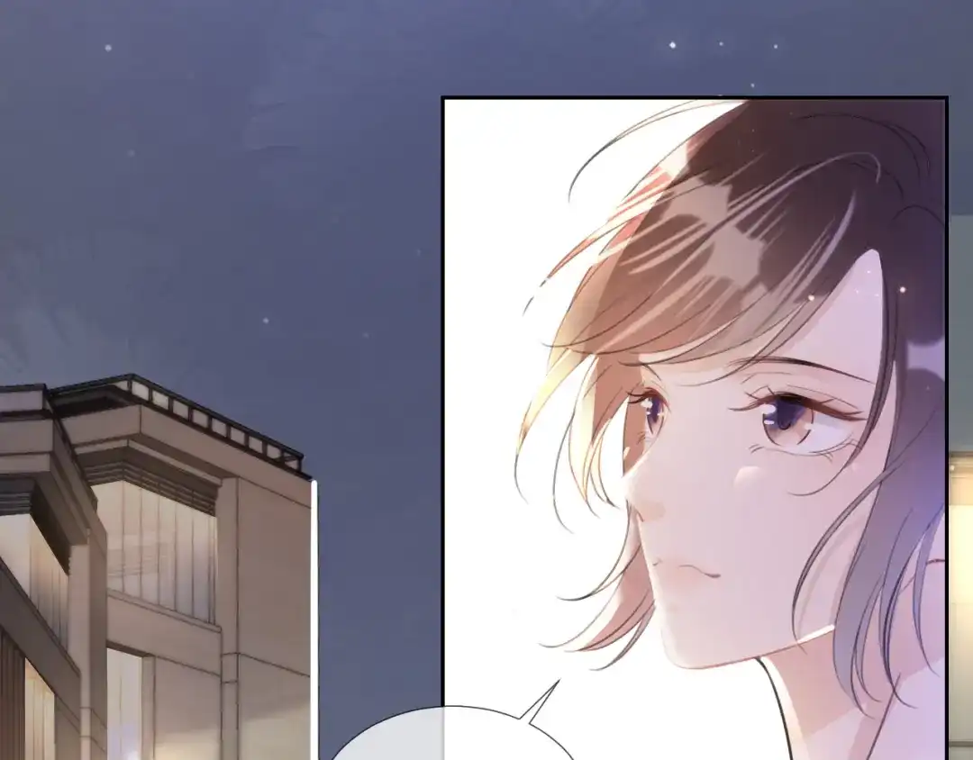 《全能御姐又被拆马甲了》第13话 母女决裂 第55页
