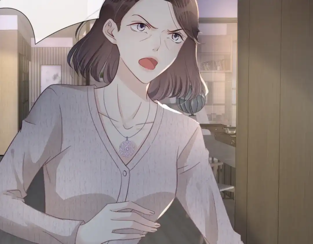 《全能御姐又被拆马甲了》第13话 母女决裂 第13页
