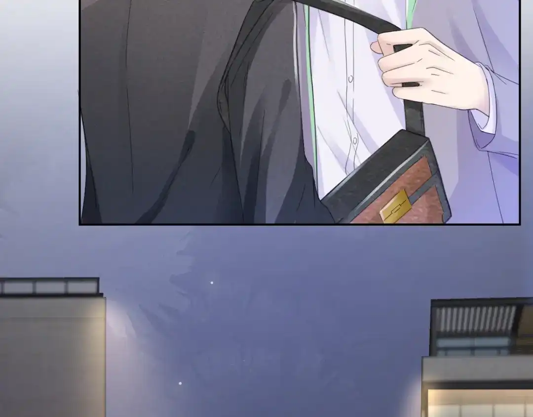 《全能御姐又被拆马甲了》第13话 母女决裂 第33页