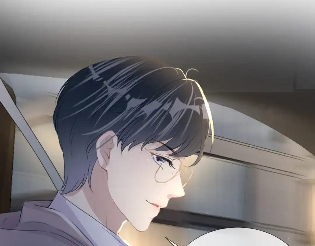 《全能御姐又被拆马甲了》第13话 母女决裂 第78页