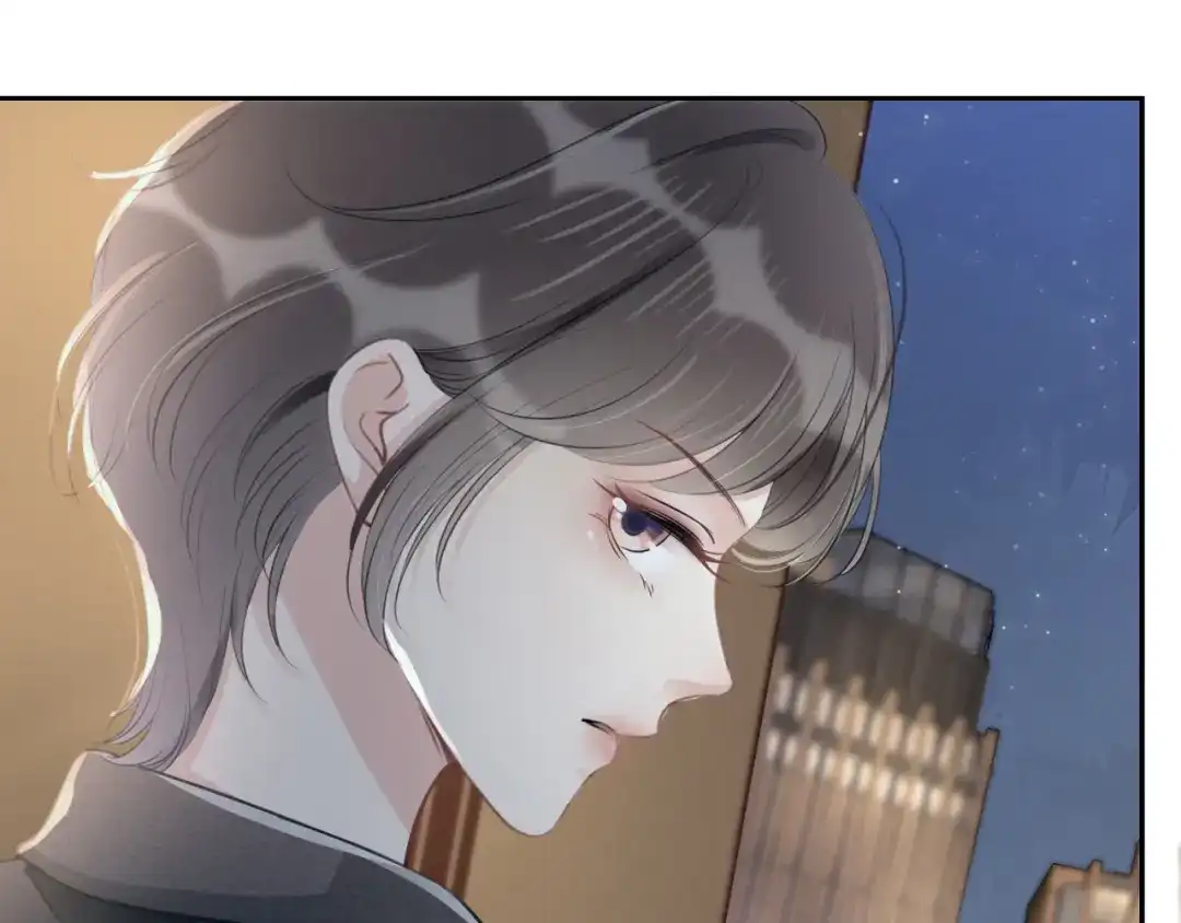 《全能御姐又被拆马甲了》第13话 母女决裂 第9页