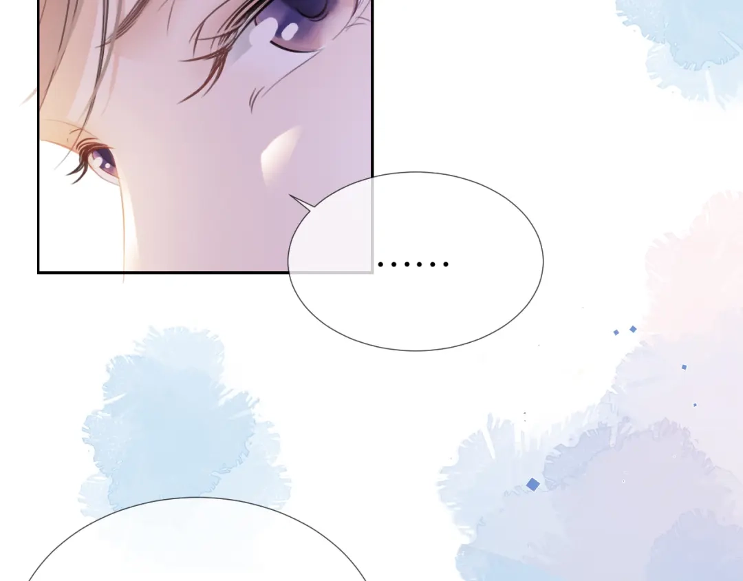 《全能御姐又被拆马甲了》第13话 母女决裂 第67页