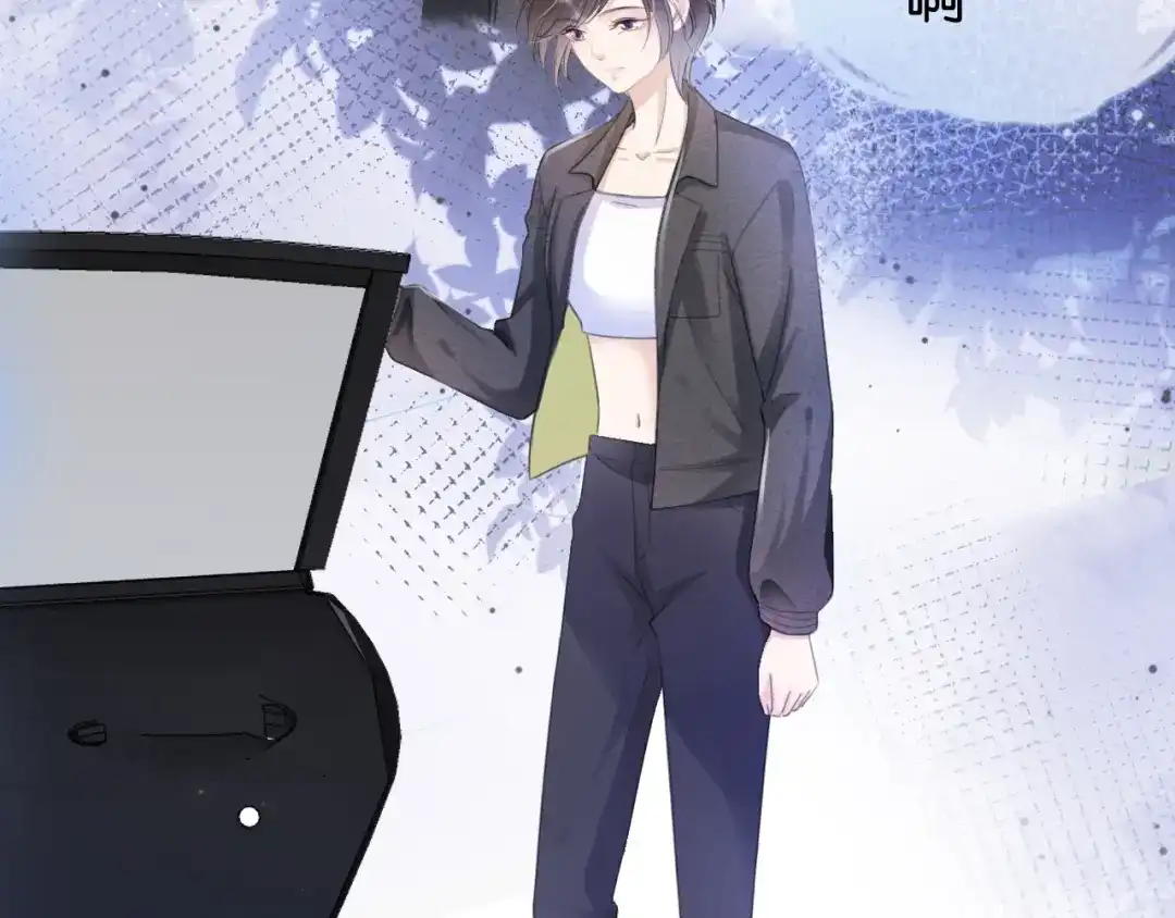 《全能御姐又被拆马甲了》第13话 母女决裂 第39页