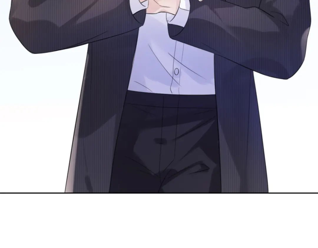 《全能御姐又被拆马甲了》第14话 老师还是...... 第88页