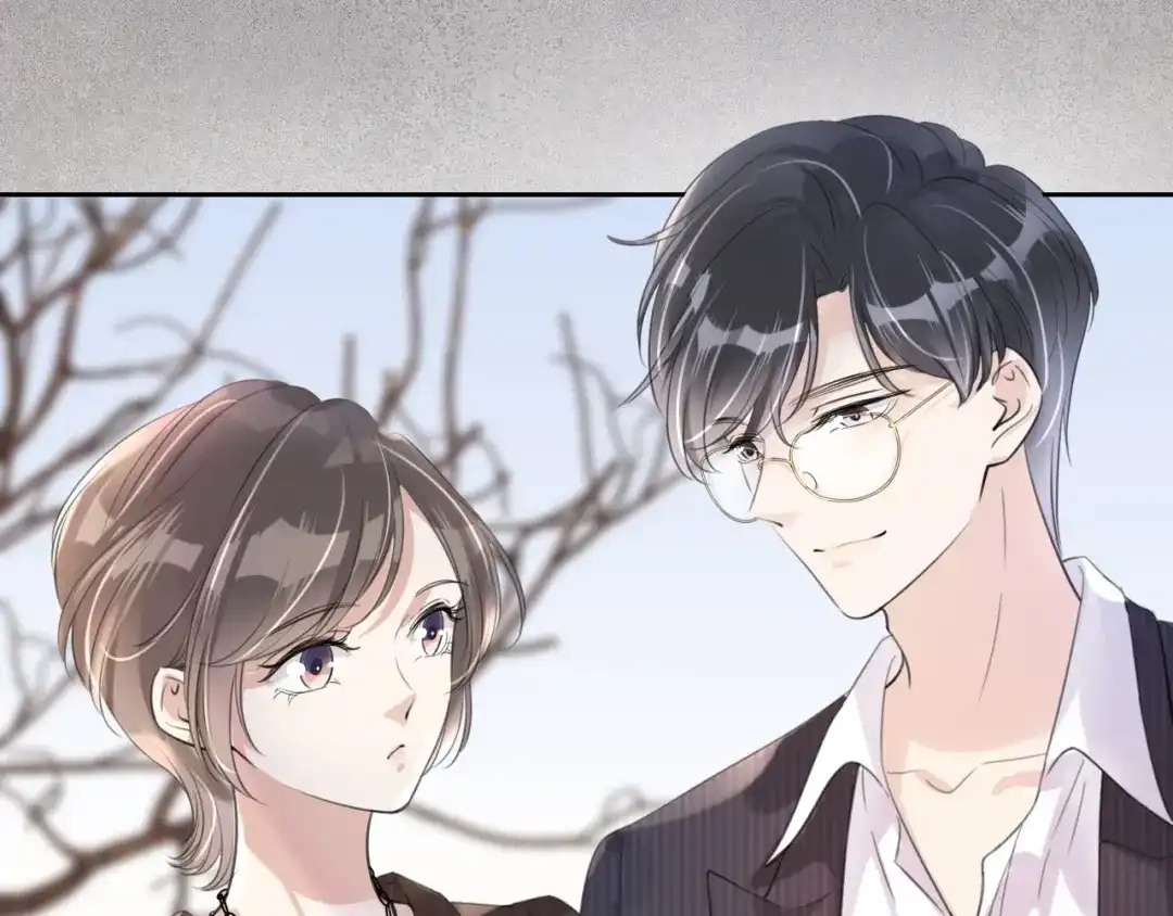 《全能御姐又被拆马甲了》第14话 老师还是...... 第93页