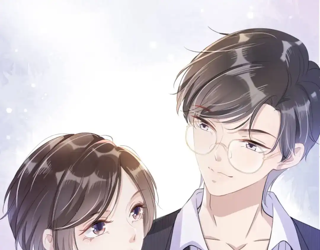 《全能御姐又被拆马甲了》第14话 老师还是...... 第118页