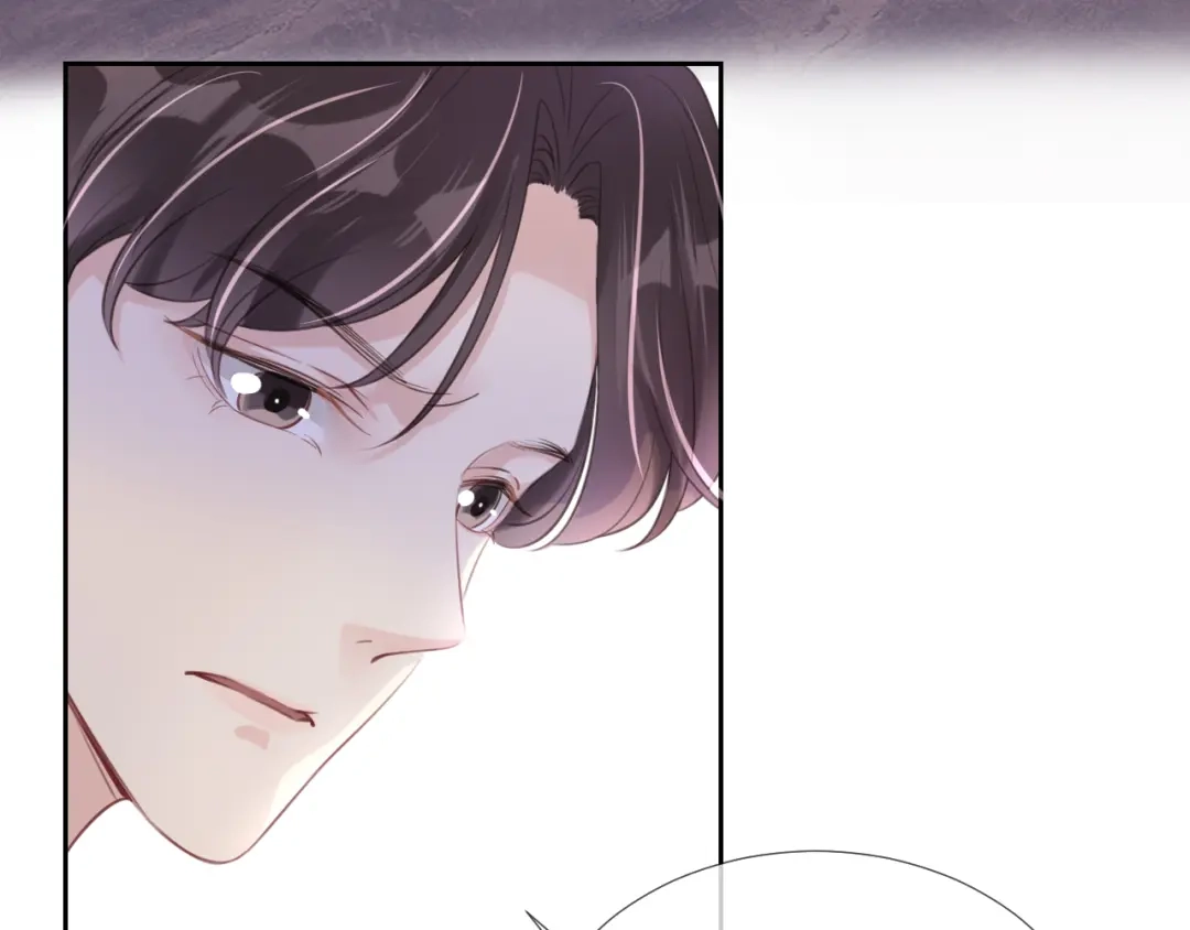 《全能御姐又被拆马甲了》第14话 老师还是...... 第37页