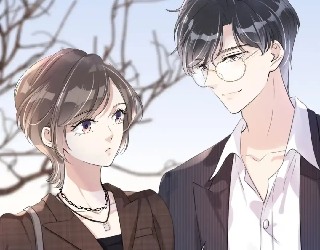 《全能御姐又被拆马甲了》第14话 老师还是...... 第124页