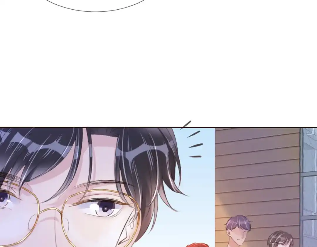 《全能御姐又被拆马甲了》第14话 老师还是...... 第109页