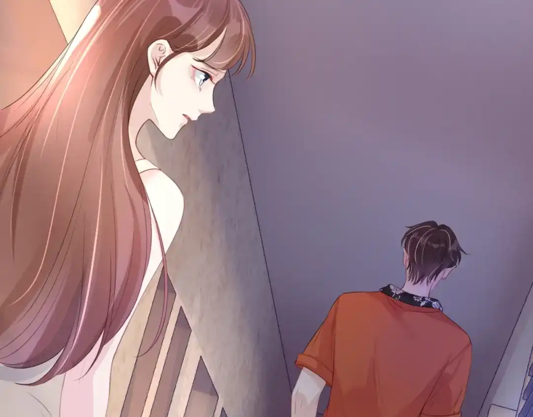《全能御姐又被拆马甲了》第14话 老师还是...... 第42页