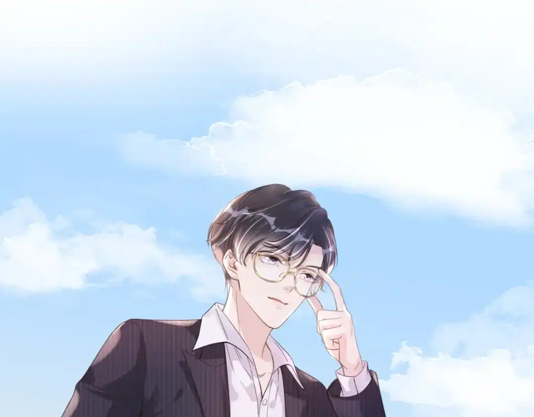 《全能御姐又被拆马甲了》第14话 老师还是...... 第106页