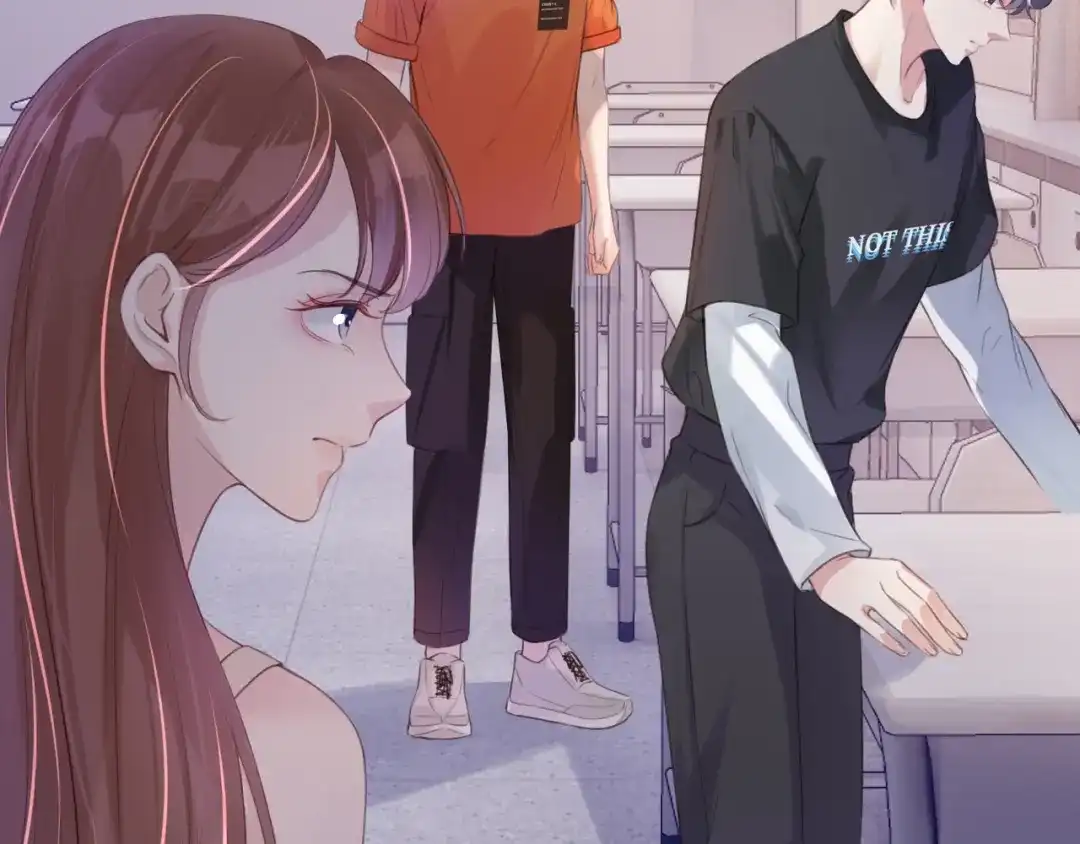 《全能御姐又被拆马甲了》第14话 老师还是...... 第14页