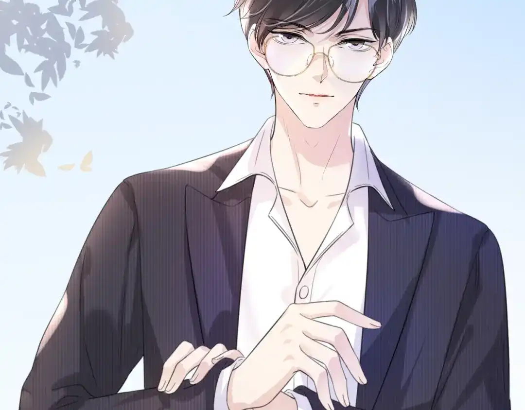 《全能御姐又被拆马甲了》第14话 老师还是...... 第87页